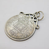 19th Century Portugal Sterling Silver 500 Reis Watch Chain Fob Medal Antique