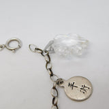 Sterling Silver Eight-Charm Bracelet Glass & Chinese Charms Vintage c1980