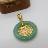 Chinese Gold on Sterling Silver & Jadeite Disc Form Character Pendant Vintage