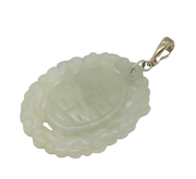 Chinese Large Sterling Silver Carved Jade Character Pendant Vintage c1960