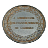 French 19th Century Metal Medal Commemorating the Baptism of King of Rome 1879