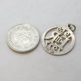 Sterling Silver Silver Jubilee Charm Pendant Vintage c1970s