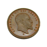 King Edward VII 'Coronation Medal' Half Farthing Coin Antique 1902
