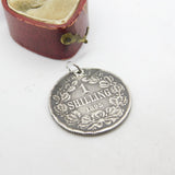 Victorian South African 1 Shilling Coin Charm or Pendant Antique 1895