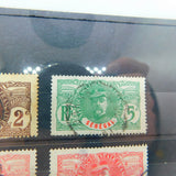 Four Antique French Occupied Senegal Postage Stamps c1920