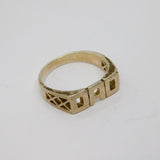 Sterling Silver "DAD" Band Dress Ring Vintage c1970 Size T 1/2