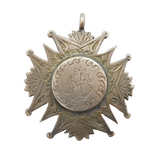 Victorian Sterling Silver Pub Tavern Interest Presentation Fob Antique 1890