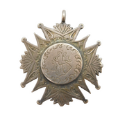 Victorian Sterling Silver Pub Tavern Interest Presentation Fob Antique 1890