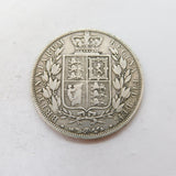 Queen Victoria .925 Silver Half Crown Coin Antique 1882 Fine Condition