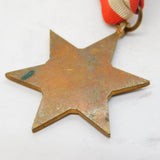 WWII Period British Army 1945 Italy Star Medal Antique