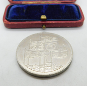 Queen Elizabeth II 1926-1996 Birthday Five Pound Proof Coin Vintage