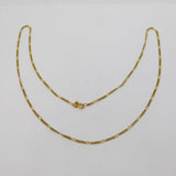 9ct Yellow Gold Essential Figaro Link Chain Necklace Vintage c1970s 52cm Length