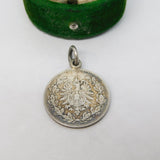 19th Century German Sterling Silver 50 Pfennig Coin Charm Antique 1877