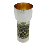 Aurum Sterling Silver Hereford Cathedral Modernist Goblet Vintage London