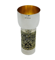 Aurum Sterling Silver Hereford Cathedral Modernist Goblet Vintage London