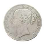 Queen Victoria .925 Silver Crown Coin 1845 Star Stops Antique Fair Condition