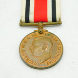 WWII-era Special Constabulary Civilian War Medal Alexander Anderson 1941
