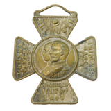 Victorian Gilt Metal George, Duke of York & Princess May of Teck Wedding Medal