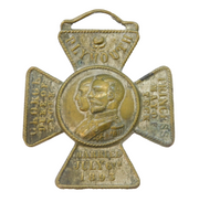 Victorian Gilt Metal George, Duke of York & Princess May of Teck Wedding Medal