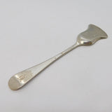 George II Sterling Silver Parcel Gilt Bowl Salt Shovel Antique c1750s