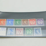 Set of Ten Queen Elizabeth II Kuwait 2 Annas Postage Stamps Vintage 1956