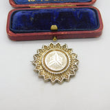 Victorian Sterling Silver Floral Pattern Sweetheart Brooch 1883 Birmingham