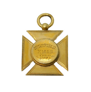 Victorian Sterling Silver Gilt 'Well Behaved Prize' Fob Medal Antique 1887
