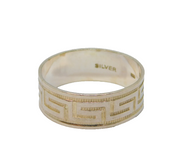 Sterling Silver Greek Key Patterned Band Ring Vintage c1970 Size P 1/2