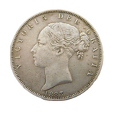 Queen Victoria .925 Silver Half Crown Coin Antique 1883 Very Fine Condition