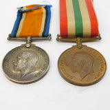 WW1 Medal Group British Army, Mercantile Marine Medal John H Davies Antique