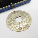 Early Silver Butterfly Form Coin Style Pendant Antique c1880 possibly Chinese