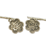 Chinese Sterling Silver Character Form Bamboo Style Cufflinks Antique c1930