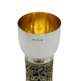 Aurum Sterling Silver Hereford Cathedral Modernist Goblet Vintage London