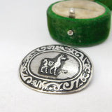 Sterling Silver Peruvian Llama Pattern Brooch Pin Vintage c1970