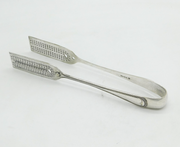 Victorian Silver Plated Beaded Pattern Asparagus Tongs Antique c1890