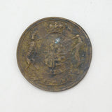 King George III & Queen Charlotte Copper Coronation Medal Antique 1761