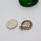 Sterling Silver Chinese Character Charm Pendant Vintage c1970