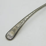 Victorian Silver Plated Floral Pattern Sugar Caster Spoon Antique c1880s