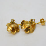 9ct Yellow Gold & Pearl Set Floral Stud Earrings Vintage c1970s