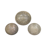 19th Century Collection of Indian Sterling Silver Coinage Antique c1900s