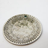 King George III Silver Emergency Shilling & Sixpence Bank Token Antique Fair