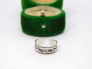 Sterling Silver Patterned Open Toe Ring Vintage c1970 Size G 1/2