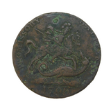 18th Century 'Promissory Halfpenny' Portsea Copper Coin Antique 1796