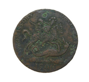 18th Century 'Promissory Halfpenny' Portsea Copper Coin Antique 1796