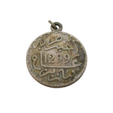 19th Century Ottoman Sterling Silver Coin Pendant Antique c1880s