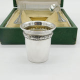 20th Century Boxed Silver Plated Goblet & Cutlery Gift Set Antique c1920