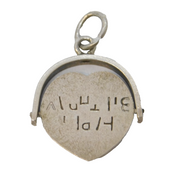 Sterling Silver Happy Birthday Spinner Charm Pendant Vintage c1970