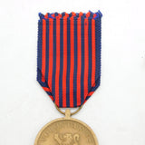 Belgium 1940-1945 Volunteer Service Medal Antique