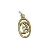 Sterling Silver Rennie Macintosh Style Oval Charm Or Pendant Vintage c1980s