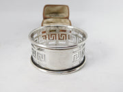 Silver Plated Greek Maze Pattern Meandros Napkin Ring c1920 Antique